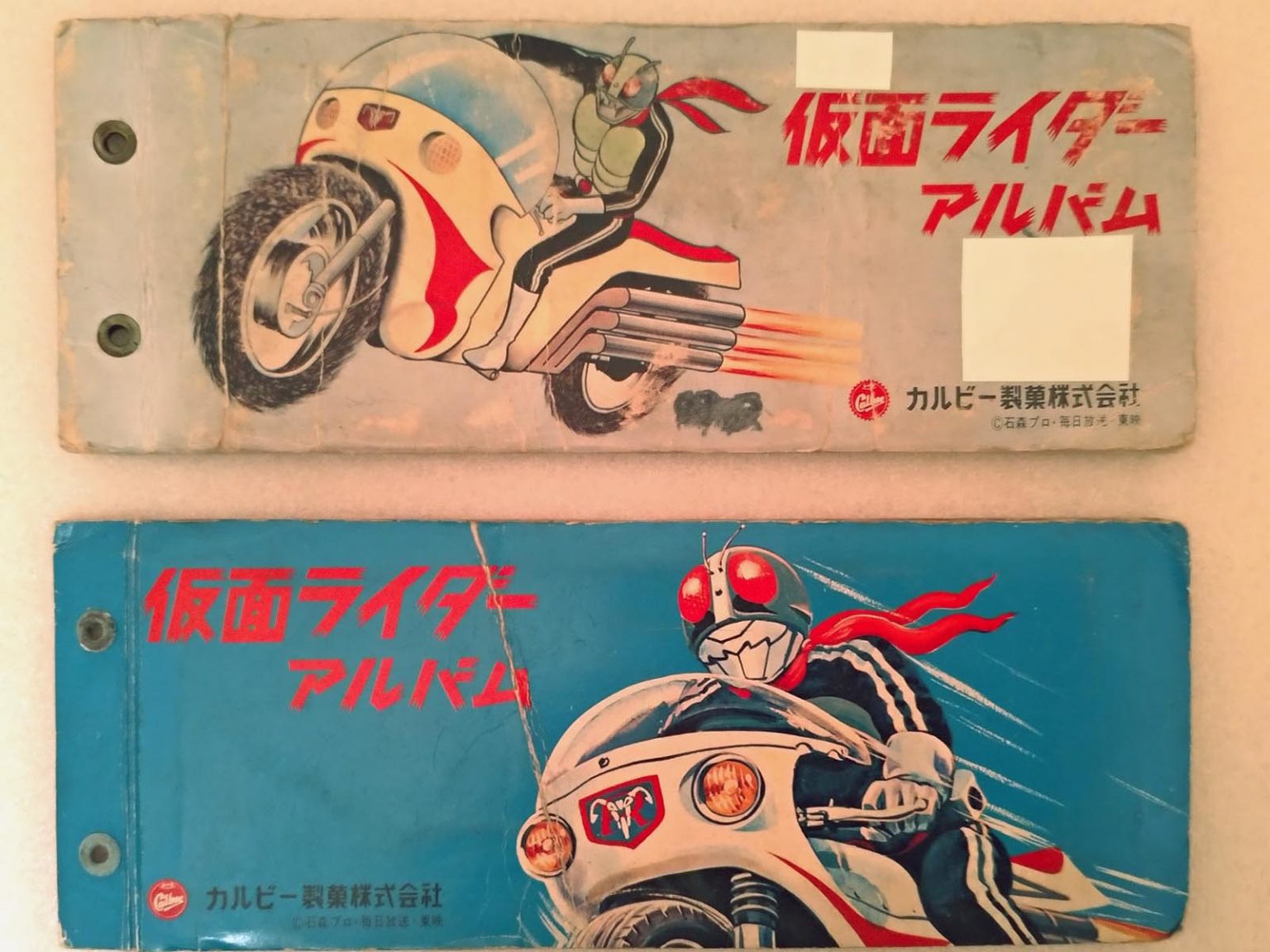 直販限定未開封・美品 旧カルビー 仮面ライダーカード 1971-1973 カルビー製菓 シングルカード